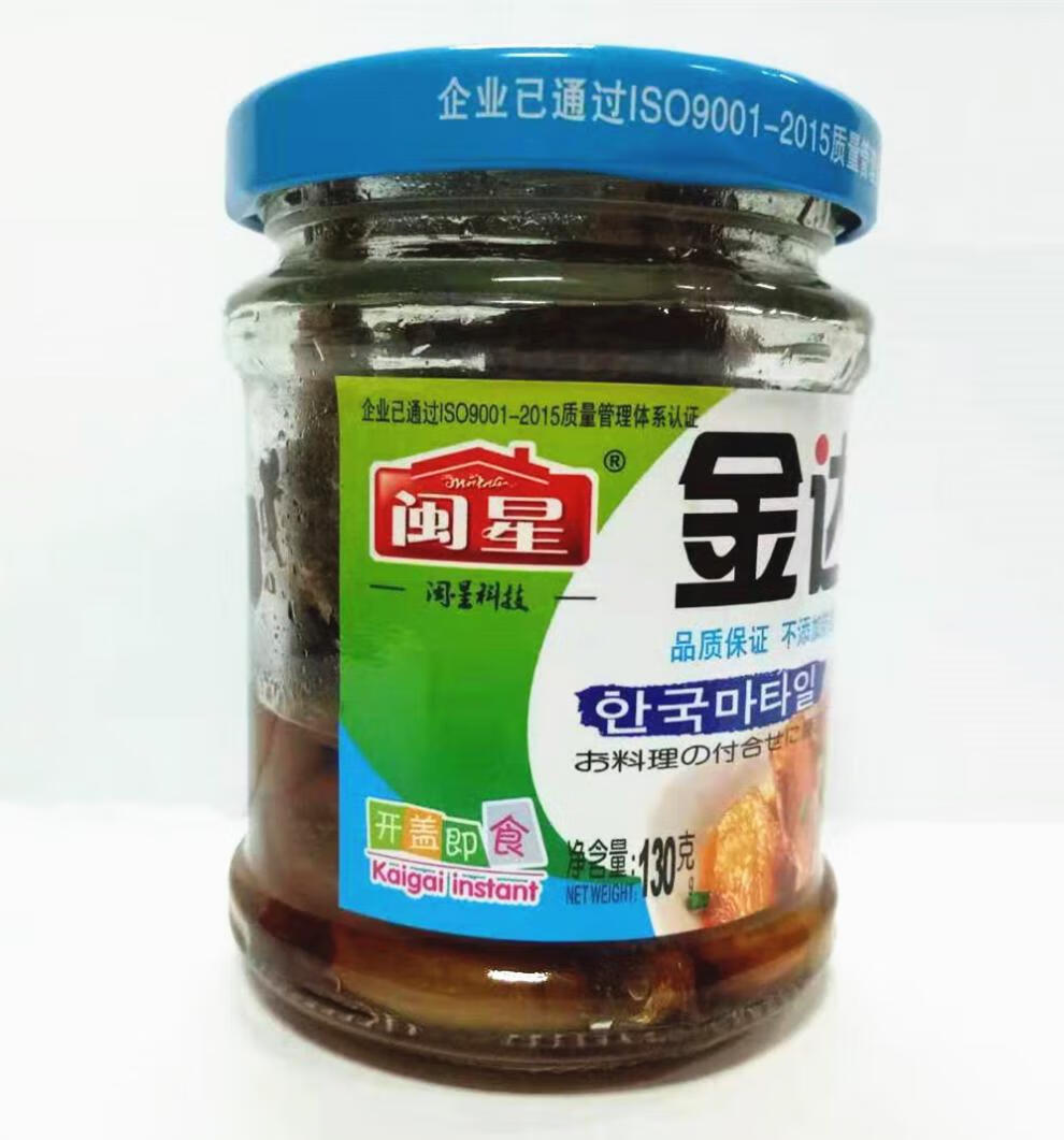 闽星金达鱼罐头130g6瓶达仔鱼芸豆罐头小黄鱼即食海鲜下酒菜