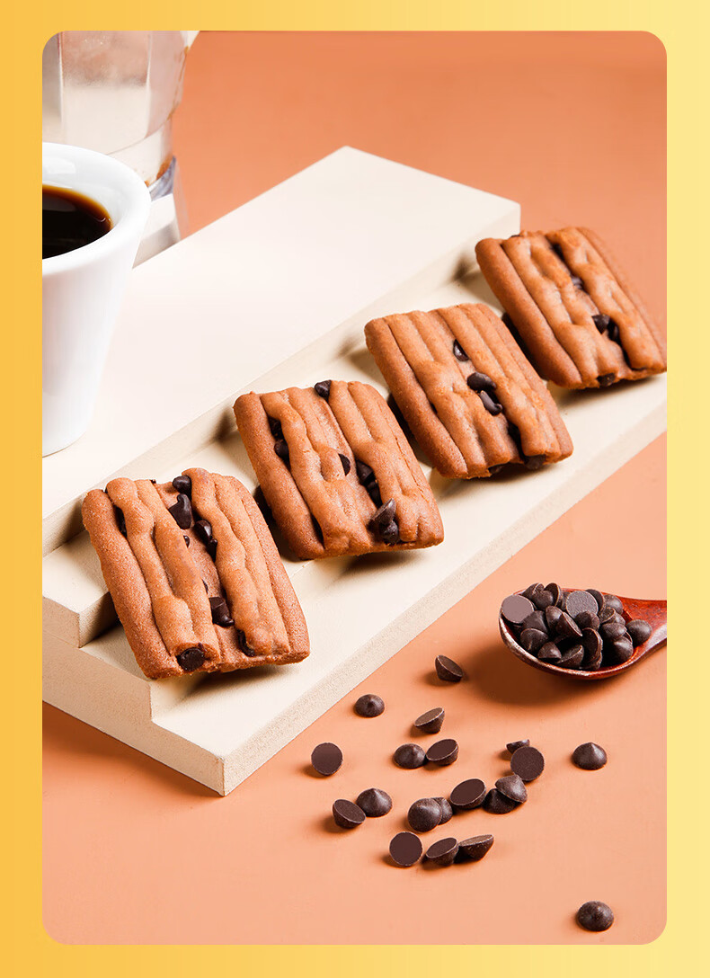 香美客饼干曲奇会作曲巧克力味曲奇饼干网红零食小吃休闲食品多口味多