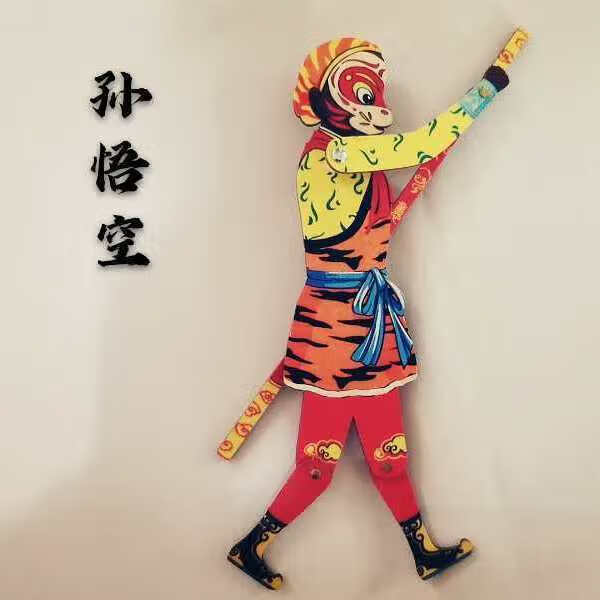 木影戏礼品木质皮影戏西游记人偶幼儿园表演道具孙悟空儿童玩具孙悟空