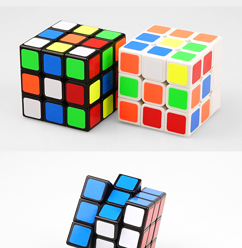 3阶三阶2二4四5五阶宝石彩色魔方比赛初学者减压玩具3阶碳纤维