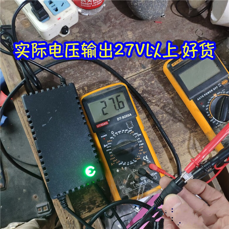 适用于24v12ah航空头铅酸电池充电器小海豚迷你电动滑板车轮椅24v2a锂