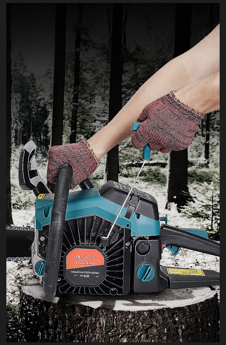 雅马哈油锯伐木锯汽油锯汽油大功率日本进口家用链锯便携多功能锯藏青