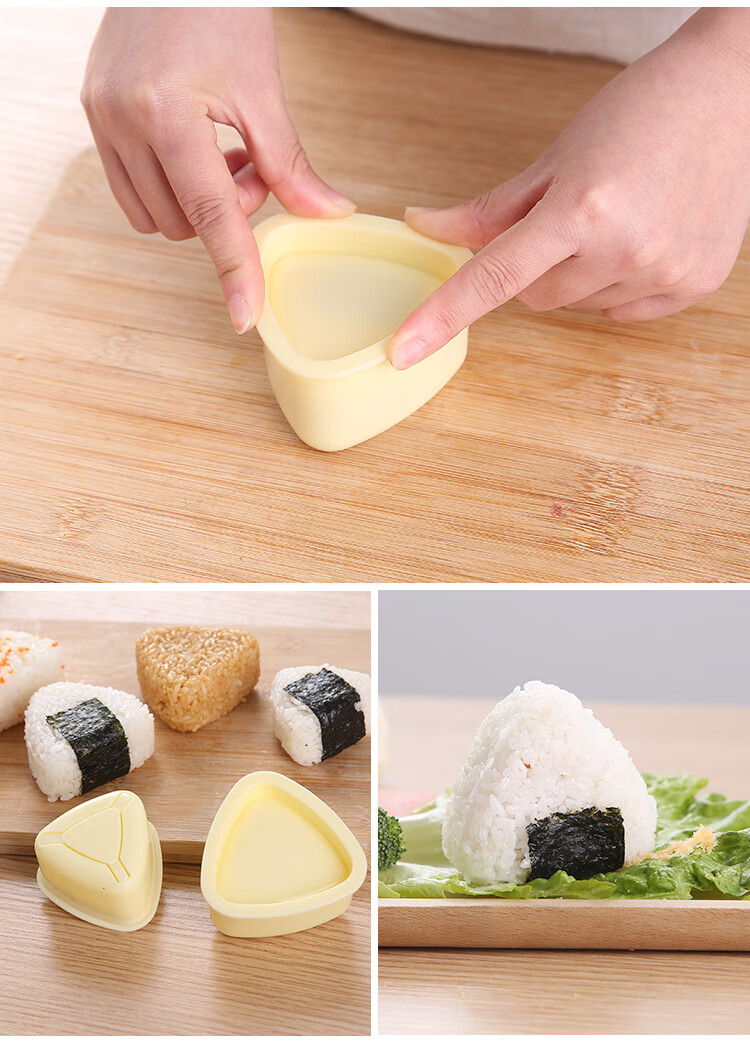 y饭团模具大小套装diy寿司造型模具自制海苔紫菜包饭工具爱心梅花模具