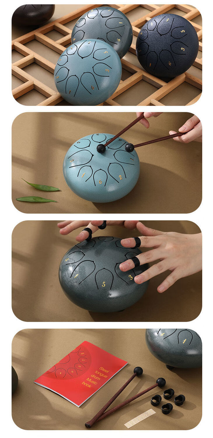 儿童玩具空灵鼓6寸8音小鼓15音初学忘忧鼓莲花鼓空灵空灵鼓乐器星空白