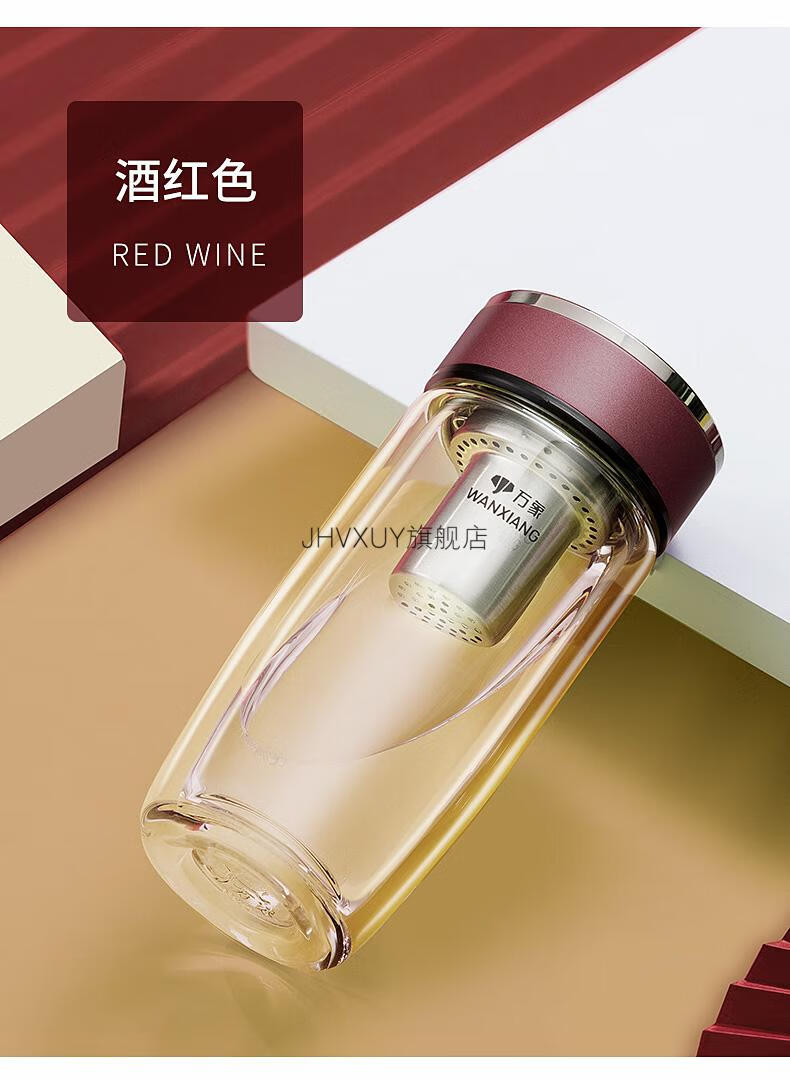 2022新款万象双层鹅蛋玻璃杯万象双层玻璃杯商务男女士办公杯滤网茶杯