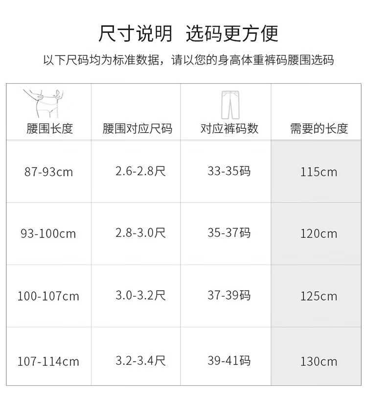 ck皮带皮带男腰带男潮ins年轻人裤带休闲男士自动扣皮带ck男士皮带