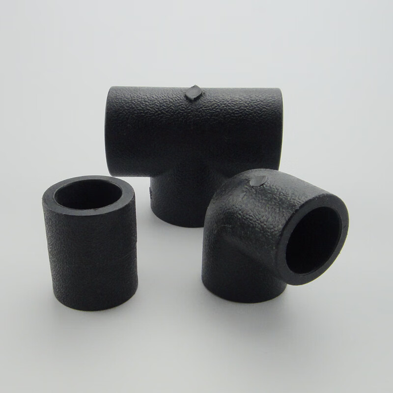 pe水管配件pe等径直接弯头pe三通pe水管接头 s40 pe等径直接