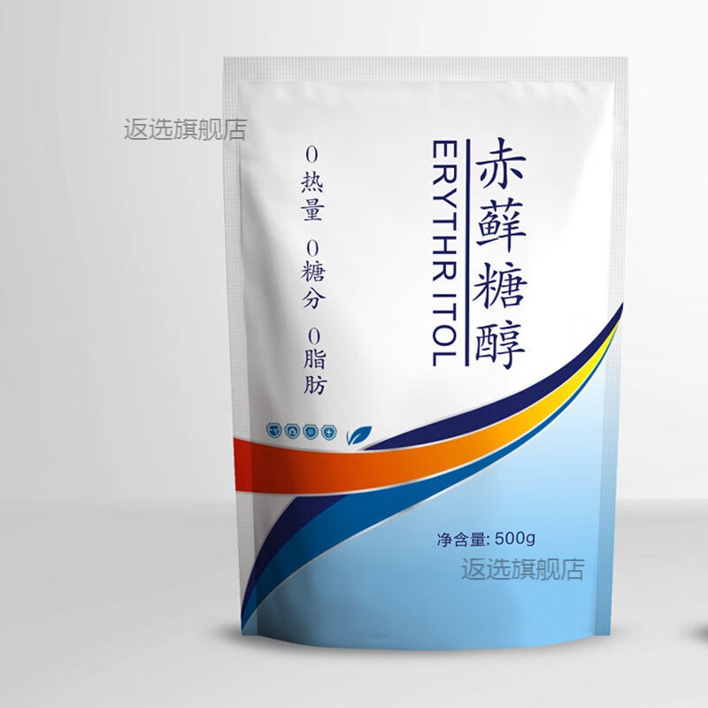 食品级赤藓糖醇 食用健康糖蛋糕糖果烘焙类甜味剂500克 500克颗粒品牌