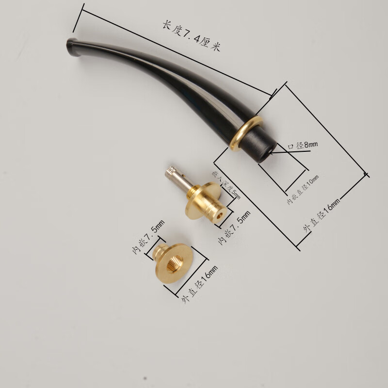 精品优选葫芦烟斗配件烟斗咬嘴两用烟斗锅葫芦接节烟嘴配件葫芦烟嘴