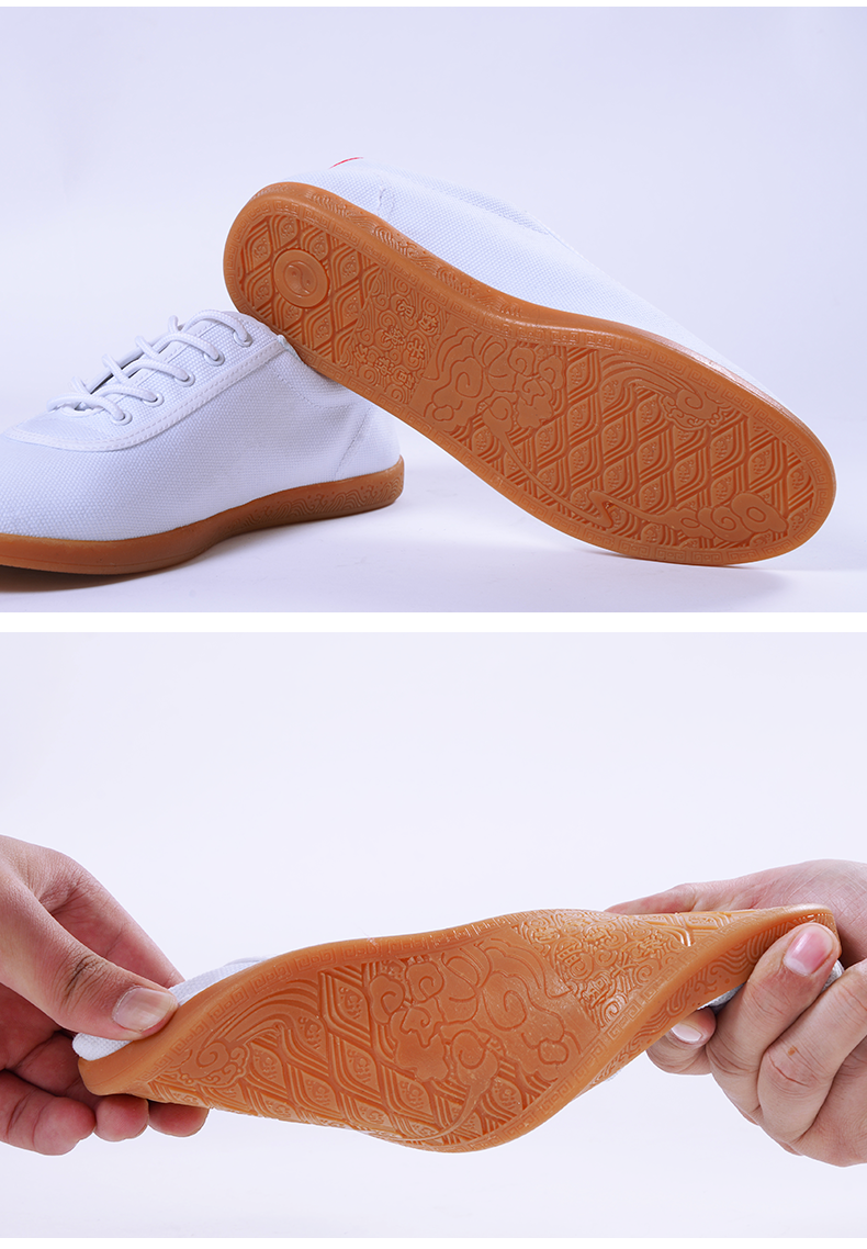 htqhnr太极鞋布鞋男女小白鞋帆布鞋牛筋底练功鞋透气防滑表演训练武术