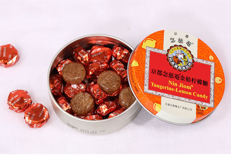 京都念慈庵润喉糖60g枇杷糖柠檬糖薄荷糖护嗓子小糖果零食老师5盒24粒