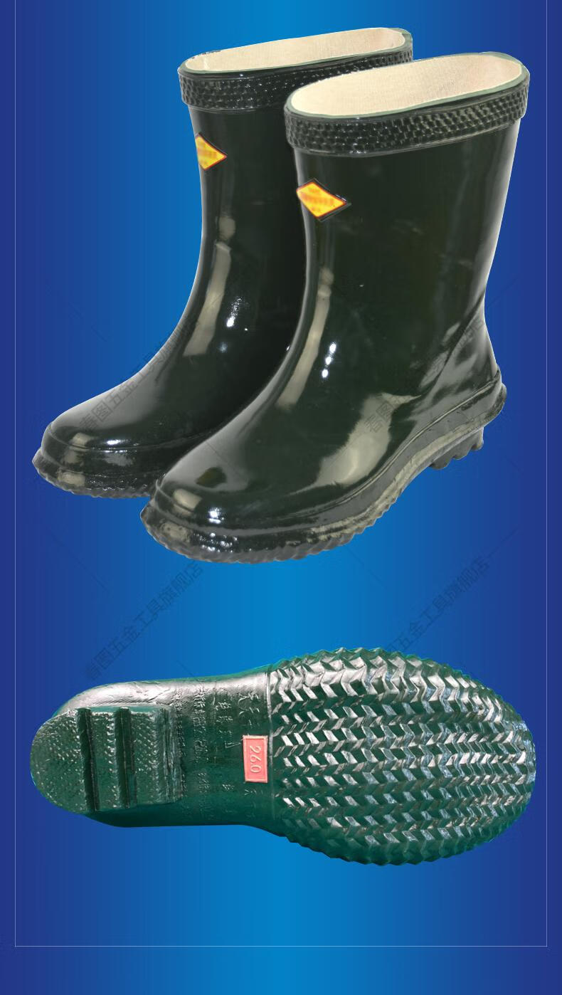 高压绝缘靴6千伏202535kv劳保防电雨靴水鞋电工绝缘鞋35kv高压绝缘靴