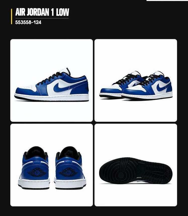 aj低帮男鞋鞋aj1sb运动鞋学生潮流男鞋跑步鞋 黑橙扣碎 37.