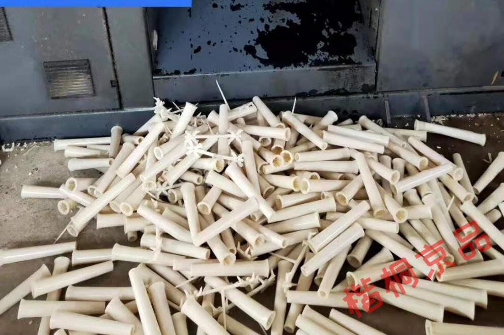 定制铝膜锥形套管 穿墙套管建筑铝模穿墙套管重复利用加厚支撑锥形管