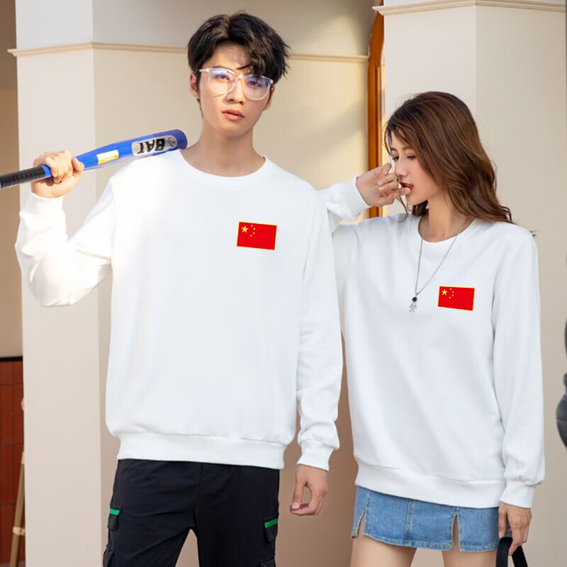 十一国庆卫衣女秋款带五星红旗的上衣大码长爱国学生演出服装 春秋款