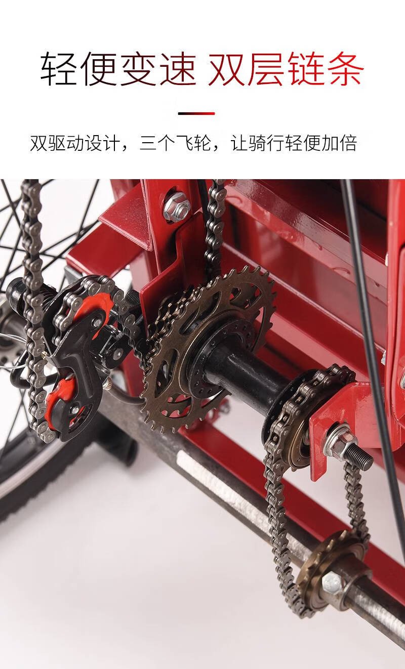 金满门人力三轮车变速塔信老年三轮车变速三轮车休闲人力脚踩三轮车