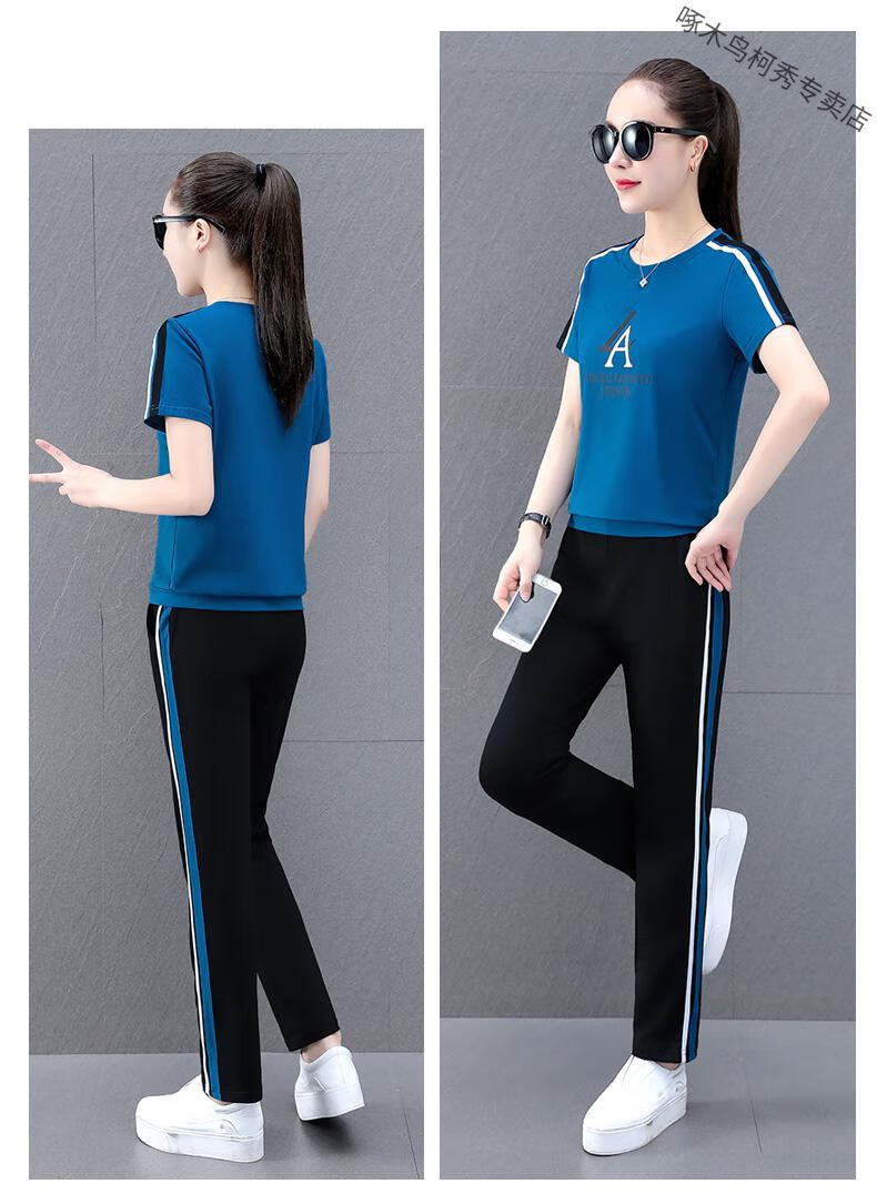 啄木鸟休闲运动服套装女夏季薄款中老年妈妈跳舞两件套黄色2xl125140