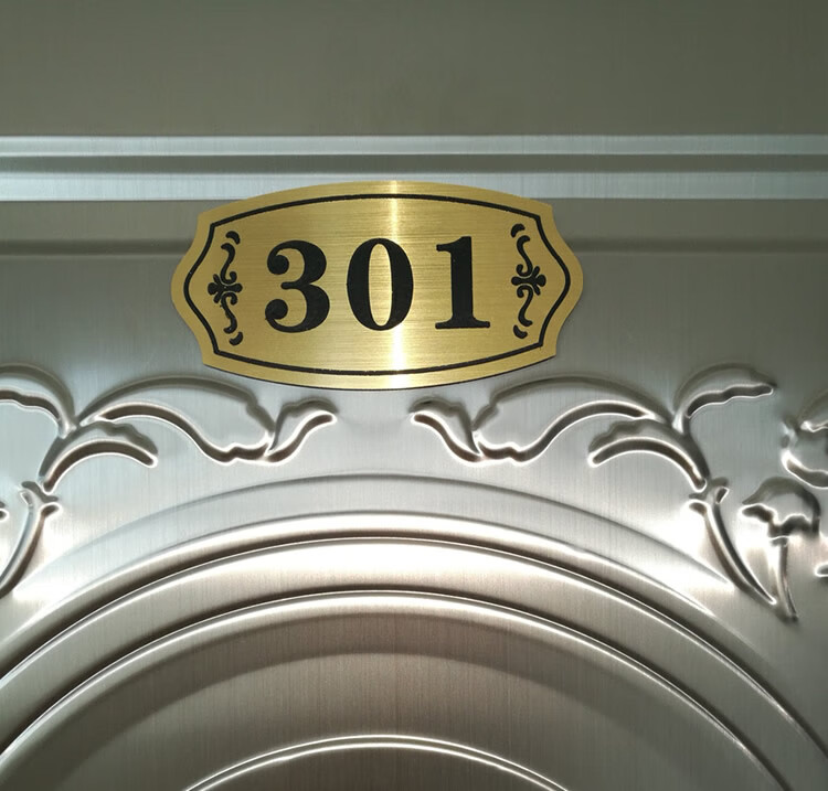 莱伏邦达 门牌号定制家用宾馆房号牌楼层牌宿舍出租房门牌号数字标牌