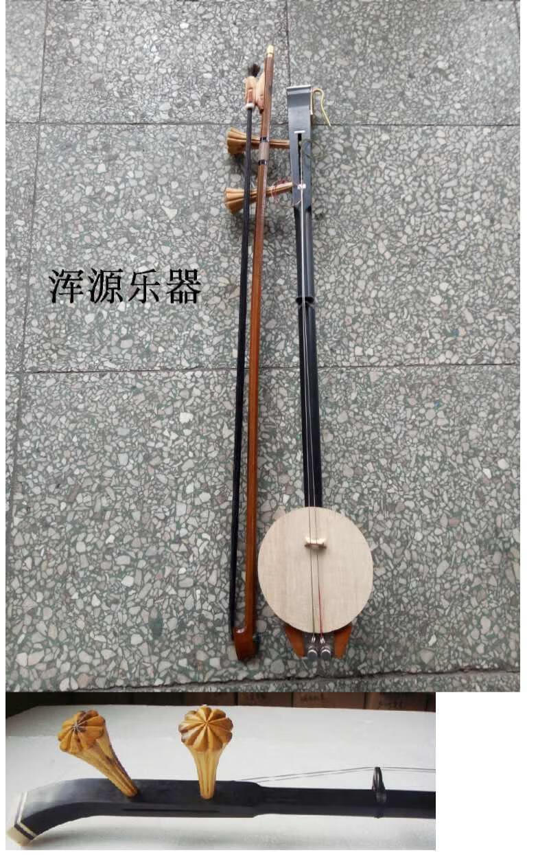 晋剧梆胡板胡晋胡山西乐器浑源县生产红色