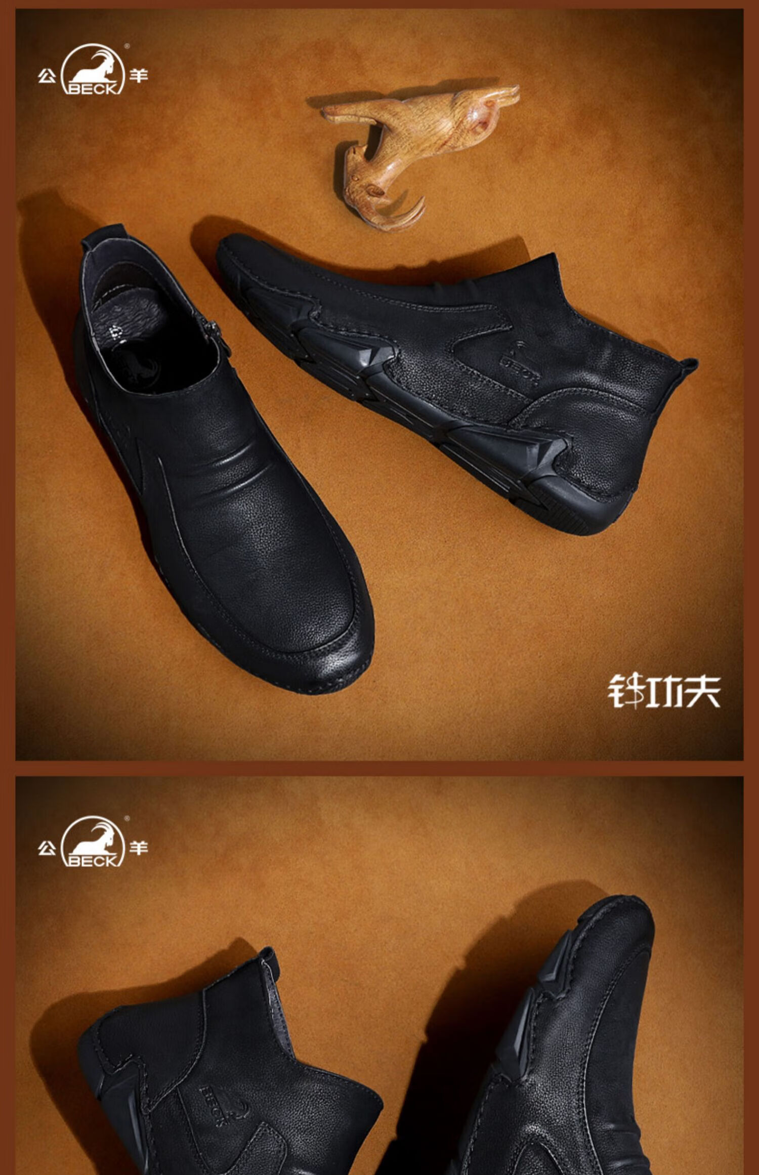 意大利公羊男鞋冬季加绒英伦马丁靴男士高帮鞋子男秋款皮鞋男真皮休闲