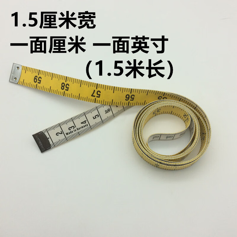 进口皮尺量衣尺皮尺卷尺市尺英寸英尺皮尺量衣软尺15米尺2米3m15cm宽