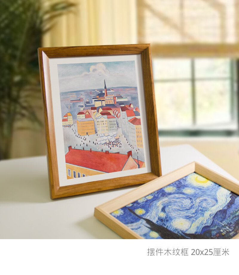 可狄二狗姑娘暴富桌礼物卧室书桌办公桌宿舍家居饰品装饰画头戴花环的