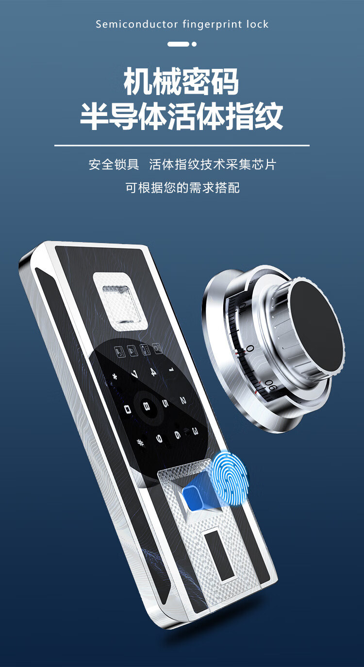 玄希金库门弹药库智能防盗门单位门禁防爆门枪库联网电子库门 军绿对