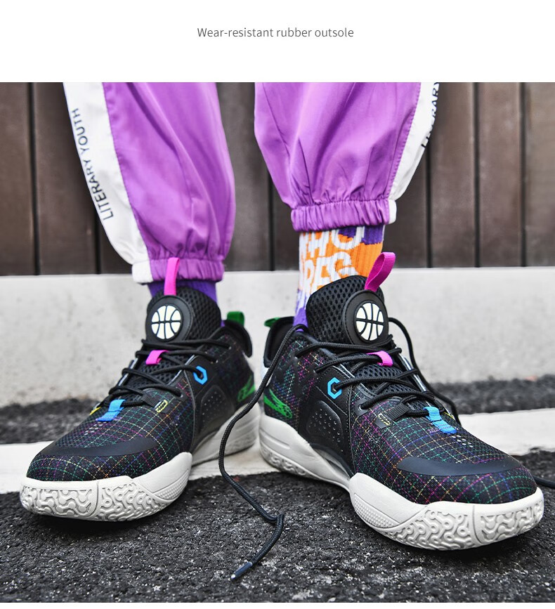 篮球鞋男韦德全城9镂底空底kt7摩擦有声音实战减震耐磨运动鞋全城9