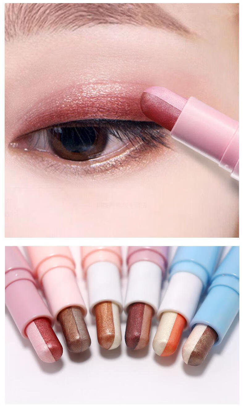 一抹成妆双色棒珠光懒人盘ins平价学生大地色男女双头眼影棒0102