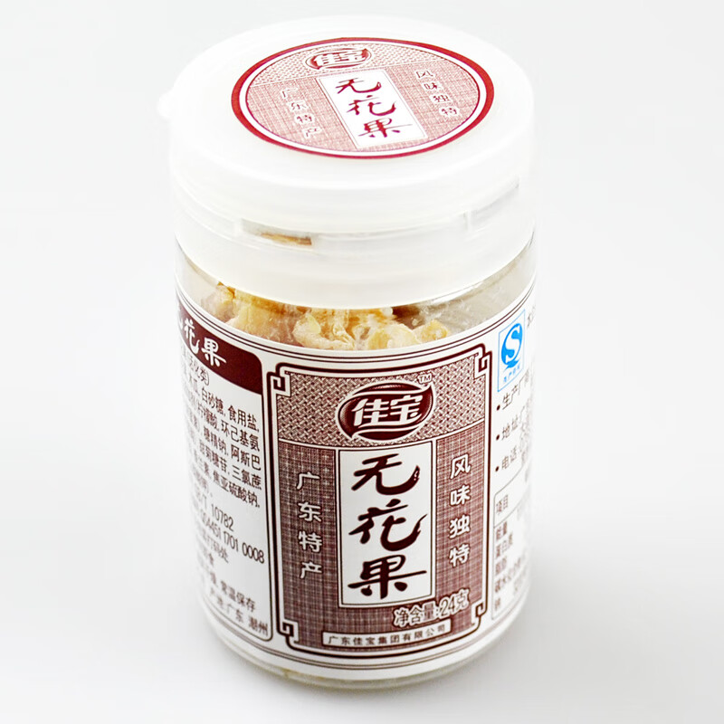 无花果丝条酸甜无花果干80后怀旧散装罐装童年小吃零食 5罐 共120克