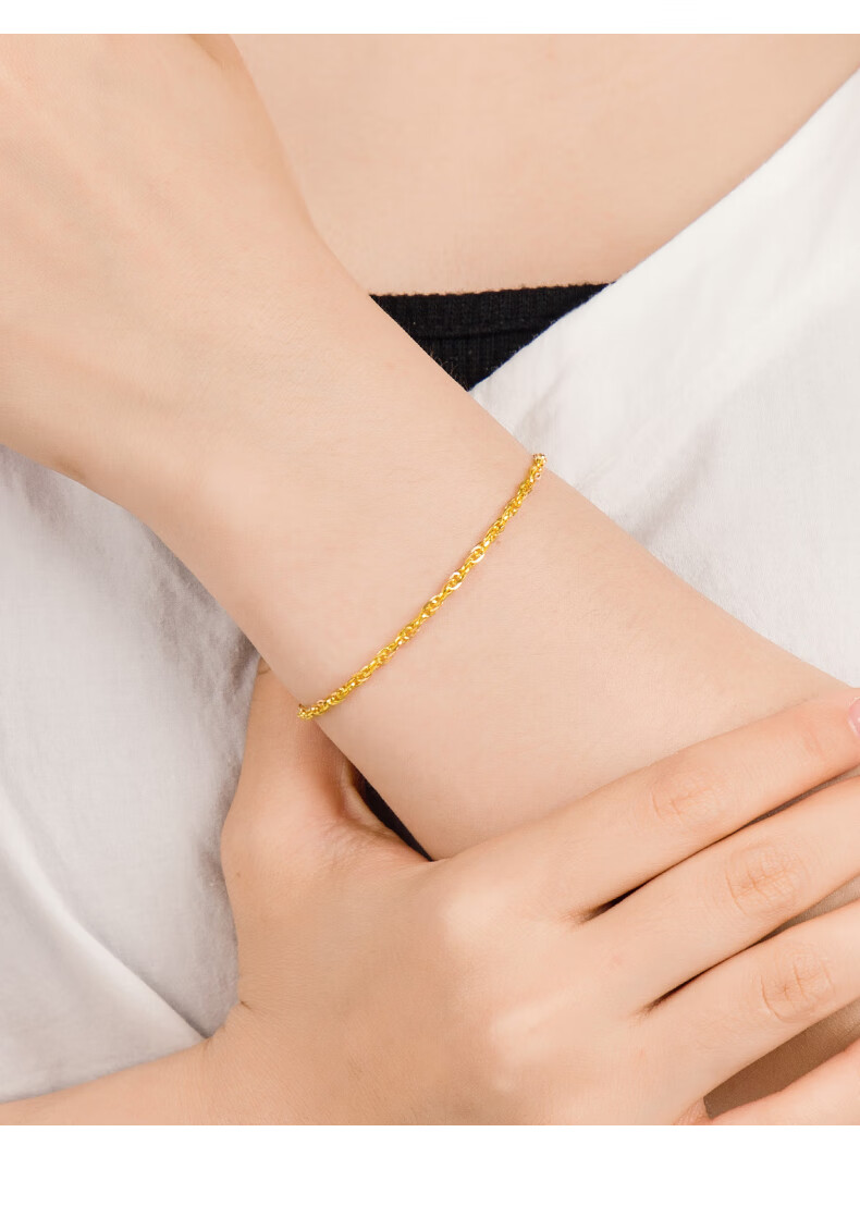 老凤凰 黄金手链足金手链女黄金素金绞丝链经典百搭手饰送女友礼物(线