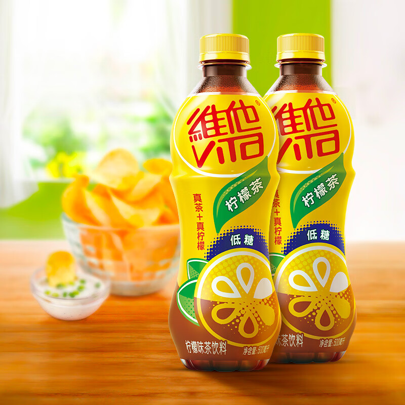 维他柠檬茶500ml*15瓶整箱批箱维他奶柠檬味果味网红茶饮料品 风味