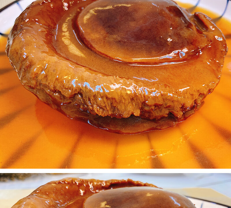 溏心老干鲍 3头南非鲍鱼干即食冷冻鲍鱼汁捞饭大鲍鱼溏心糖心鲍三头