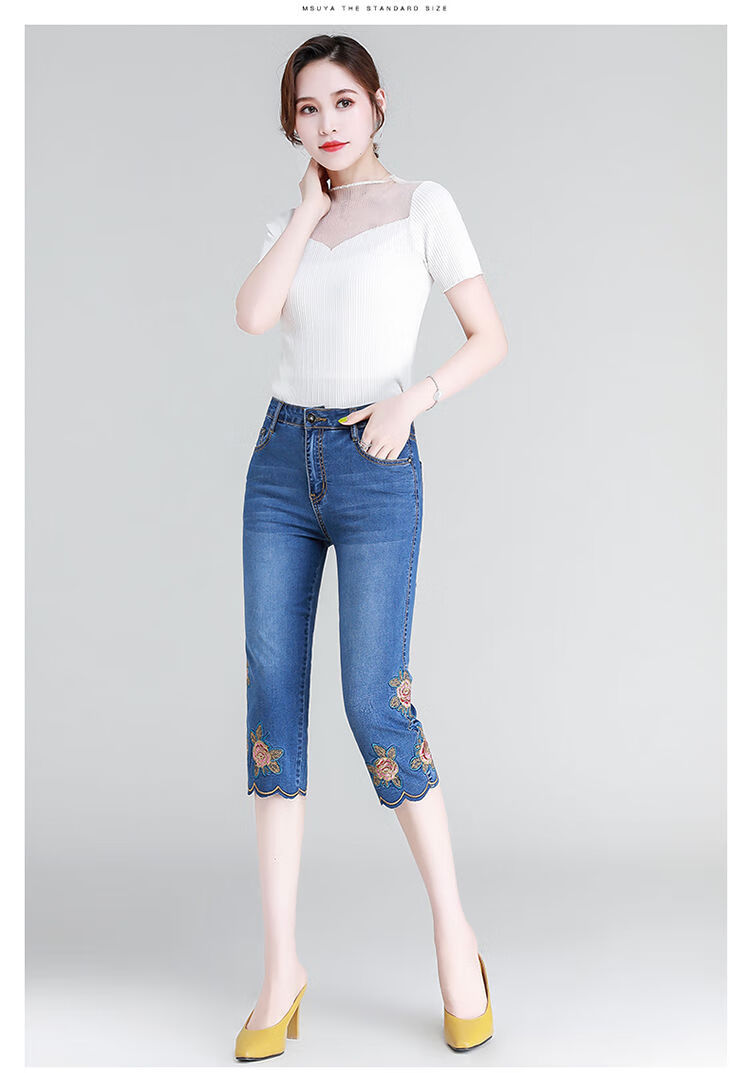 夏季穿的薄款女式夏天九分牛仔裤溥款牛子库水洗七分牛仔裤女高腰弹力