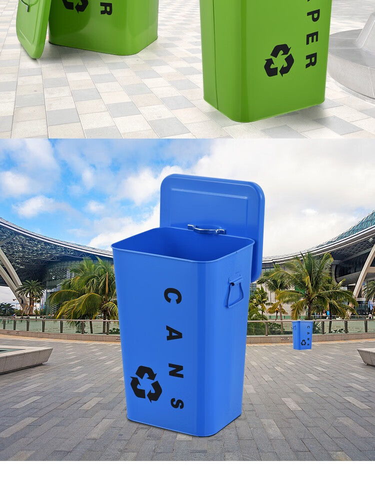 圆形分类垃圾桶户外大号可回收收纳桶烤漆有盖铁桶小区欧缔兰26l蓝色