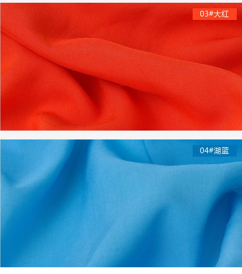 绸布料全棉宝宝棉布夏季绵绸布睡衣布头处理 牛仔蓝-1米价【图片 价格