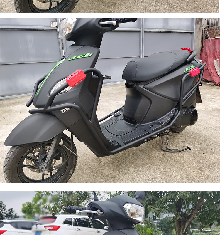 适用于雅马哈巧格i125保险杠jog125前后防摔防撞杠保护杠改装配件