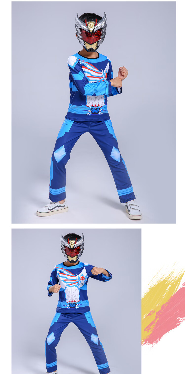 2022新款铠甲勇士皮套拿瓦铠甲勇士套装衣服童装男万圣节cos服装猎凯