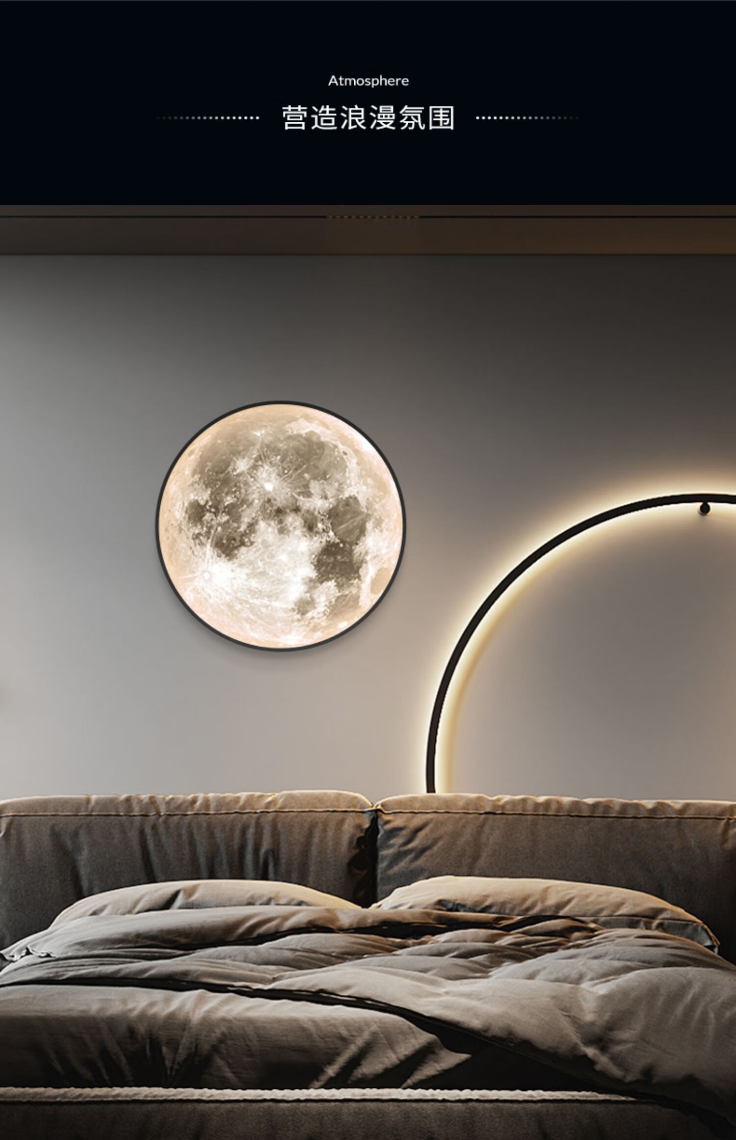 月球壁灯现代简约轻奢过道走廊壁画灯艺术客厅背景装饰卧室床头灯月球