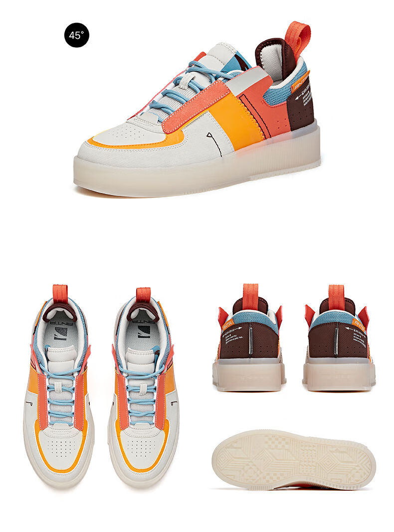 安踏keithharing联名板鞋男2021秋季新款潮流休闲运动鞋果冻底小白