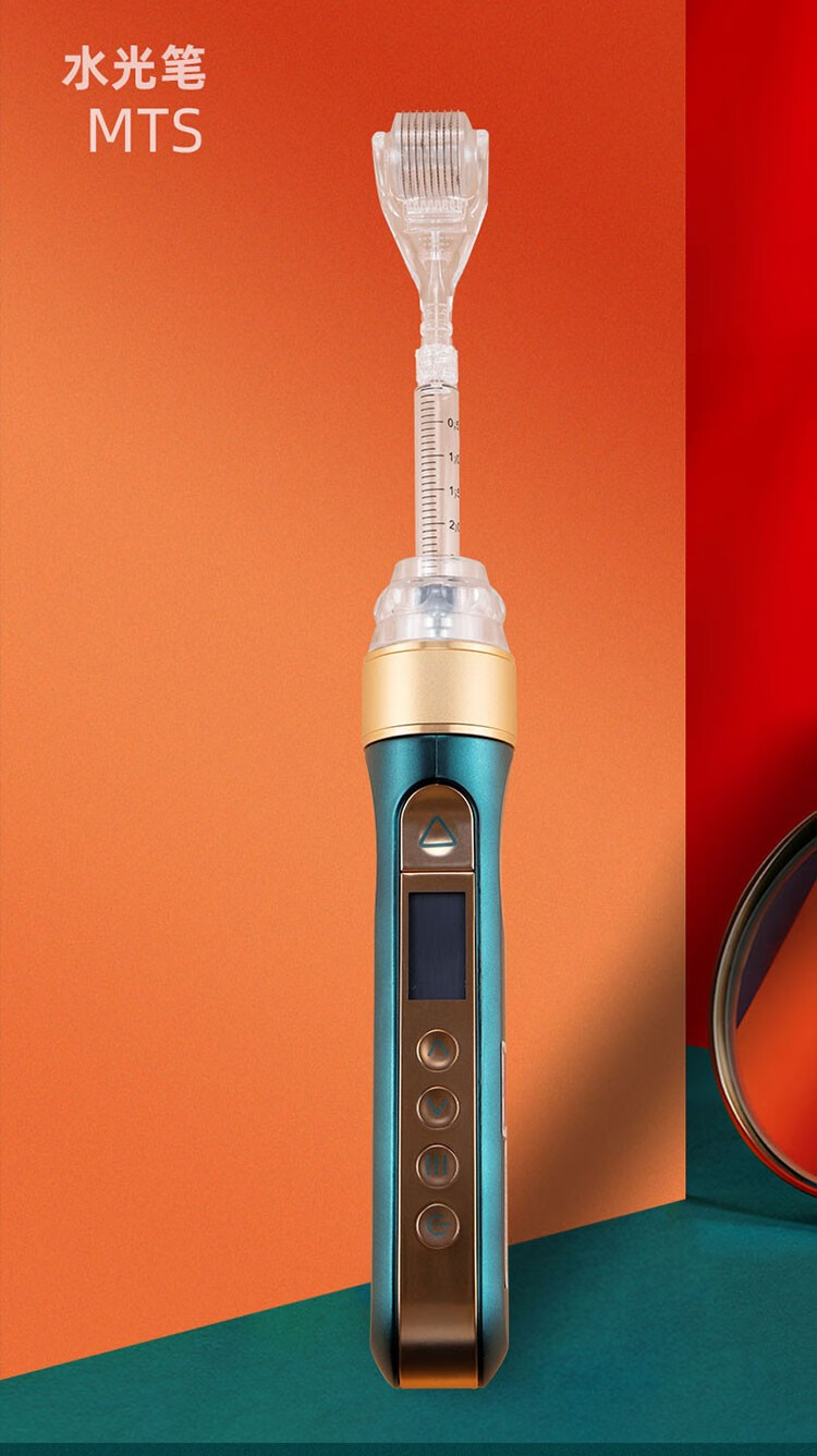 22新款第二代版密斯菲尔韩国技术misfill全自动水光枪有针水光针仪器