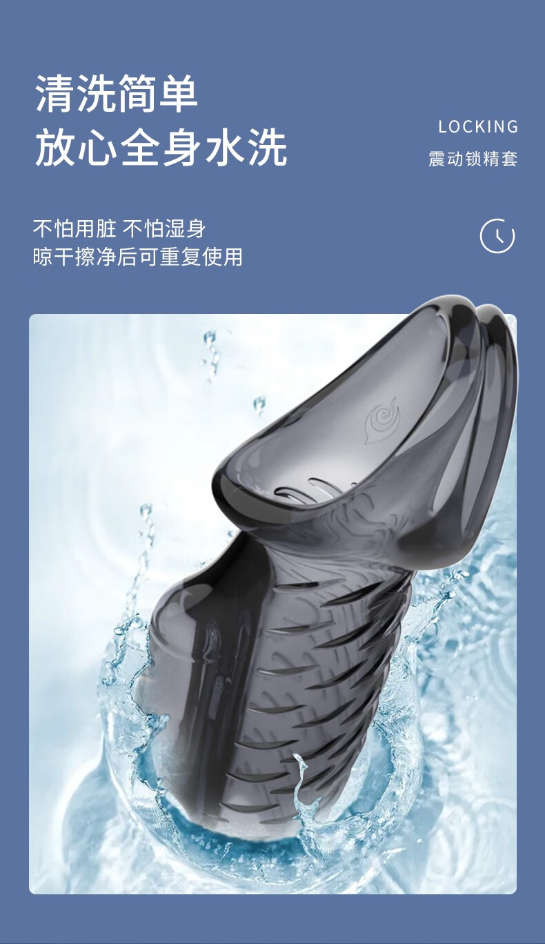 狼牙套避孕套加长加粗款刺激型带刺阳具阴茎套龟头套增长套男女房事