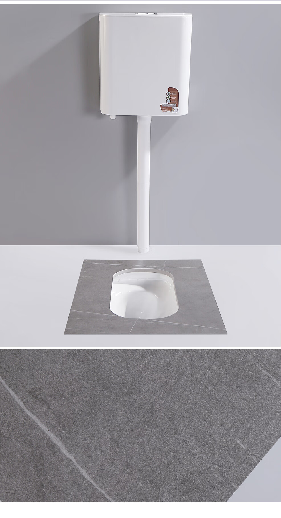 安达通 岩板蹲便器家用蹲坑式冲水箱蹲厕便池整套装陶瓷卫生间大便器