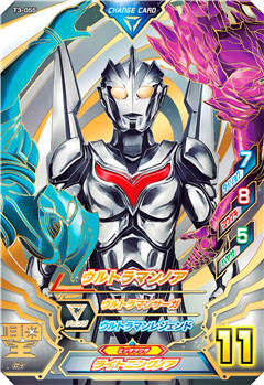 日版泰迦奥特曼卡片 奥特 诺亚 黑暗扎吉 闪耀赛罗 满星全套日版泽塔