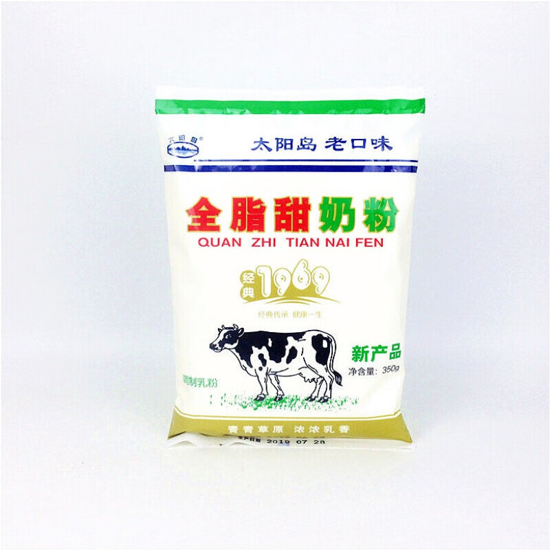金星奶粉350g黑龙江山河太阳岛青松华齐厚惠金星加锌奶粉金星加锌350g