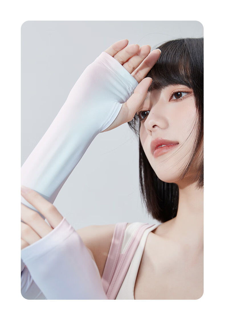 彩虹冰袖女防晒遮光护肤夏季开车手袖护臂电动车手套薄款冰丝袖套kuas