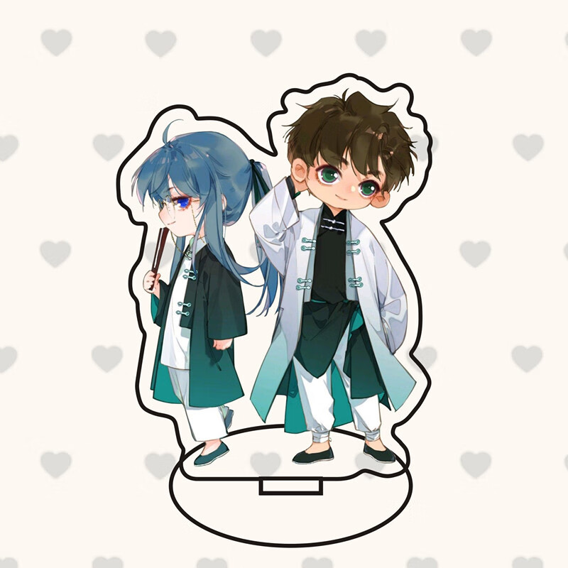 不健全关系腾瑞雨钱错漫画动漫应援cp系列桌面摆件双人q版钥匙扣15cm