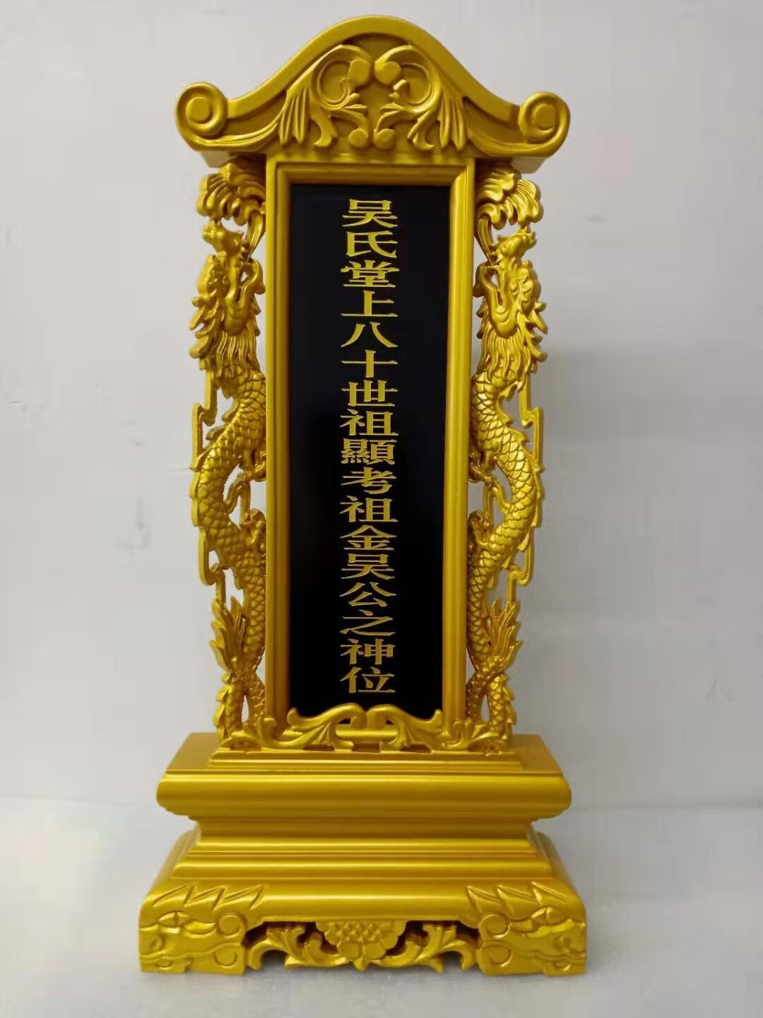 新款牌位灵位神位祖宗牌位莲位木位牌祠堂灵牌祖先牌位