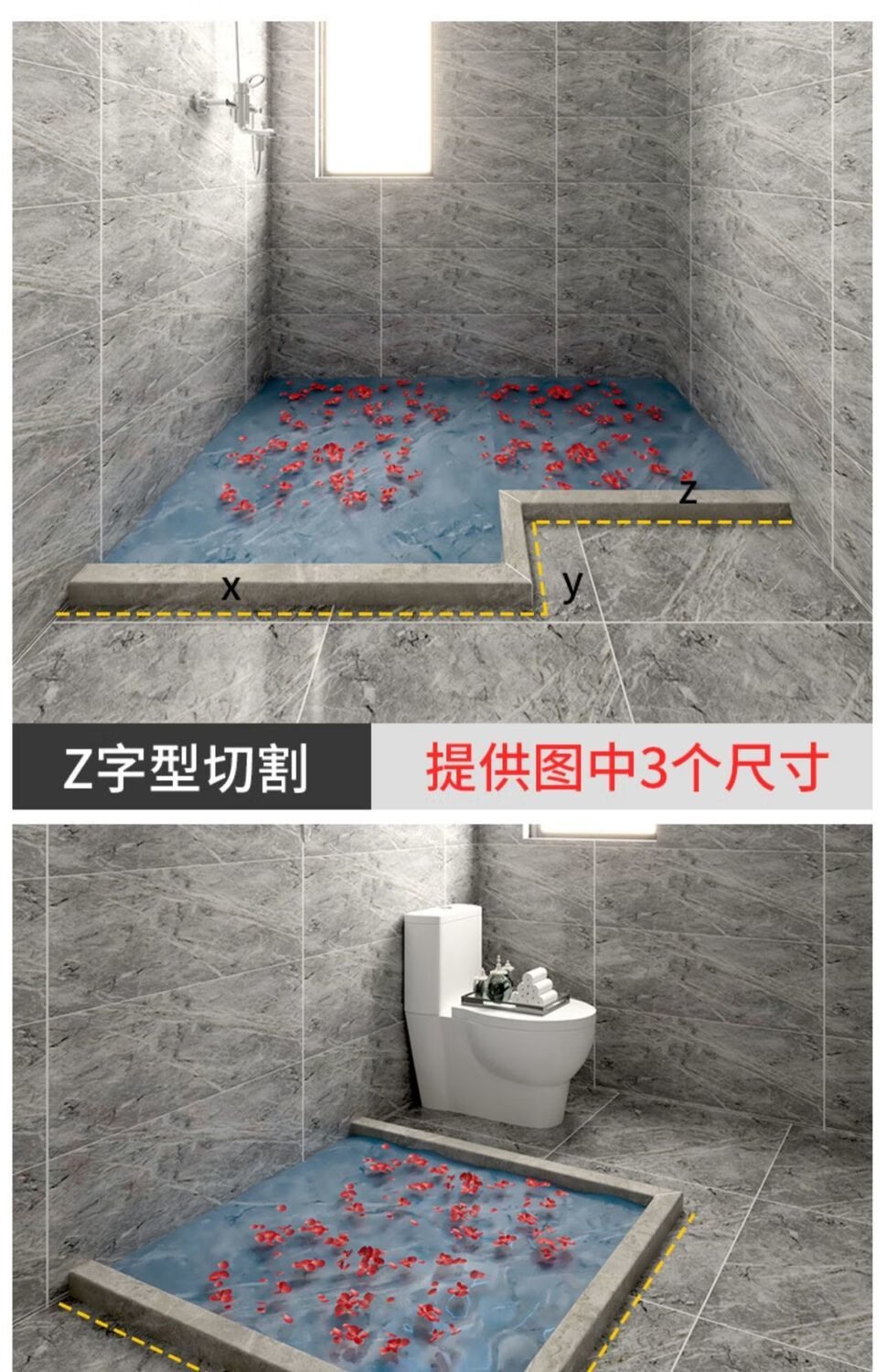 浴室挡水条仿大理石淋浴房石基卫生间防水一字型地面隔断拦水隔水咖高