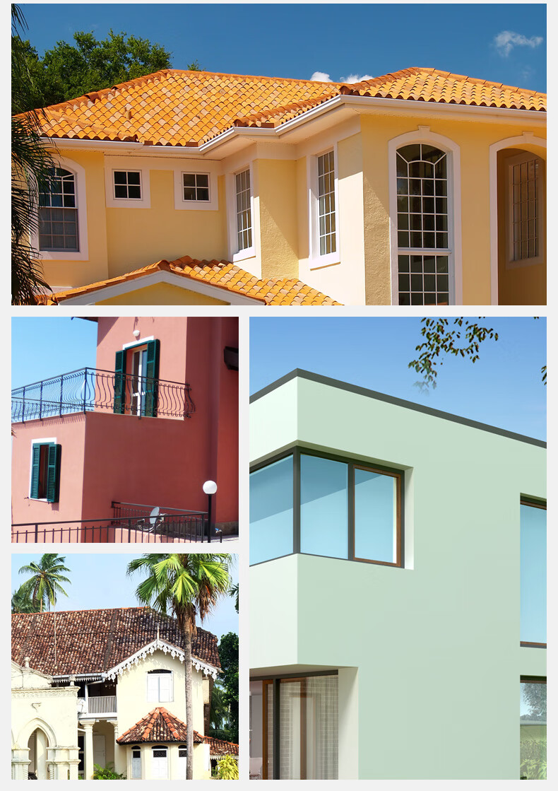 外墙漆防水防晒户外自喷油漆涂料别墅自刷白色灰色米黄色室外墙漆定制